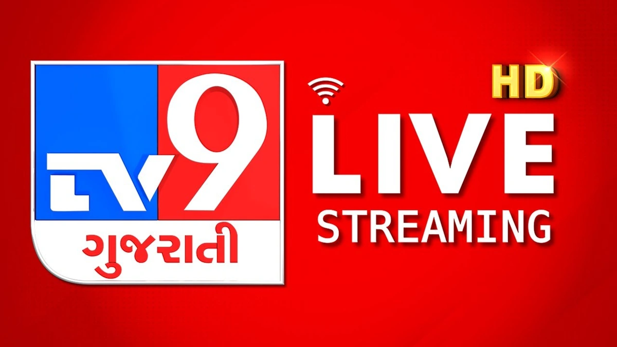 tv9 gujarati live