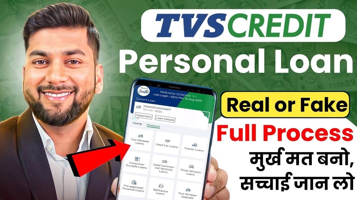 tvs credit bandhan