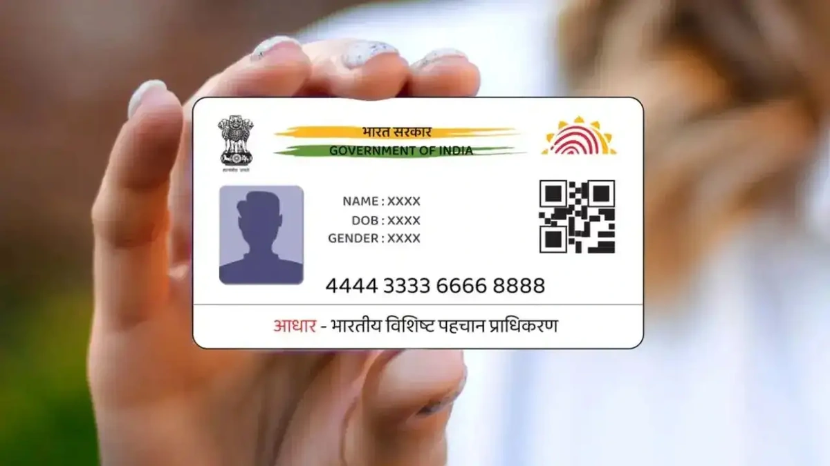uidai aadhar update