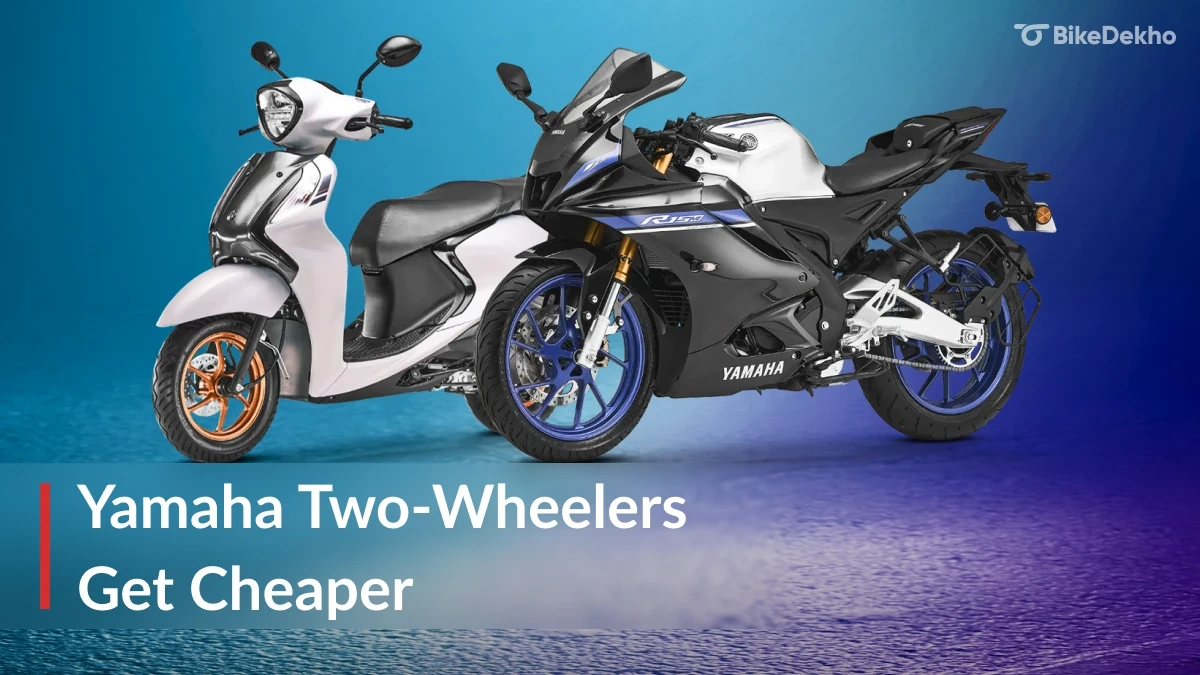 yamaha bikes gst price cut